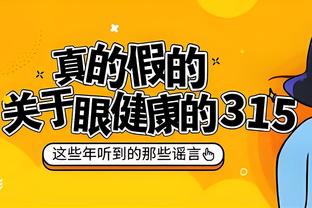 雷竞技安卓官方下载版截图1