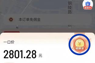 亚马尔与阿迪达斯签约：我感到自豪，偶像梅西一直与阿迪合作